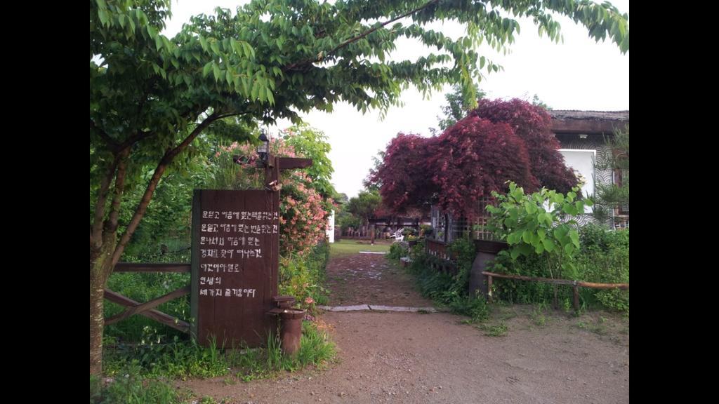 Guesthouse Nabiya Chuncheon Exterior foto